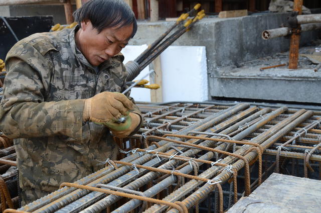 铁路 交通