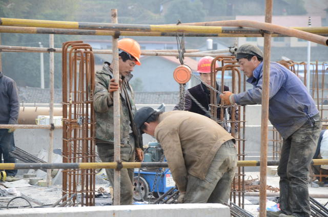 铁路 交通