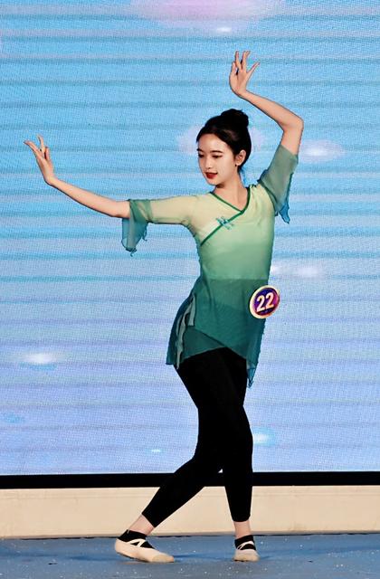 美女