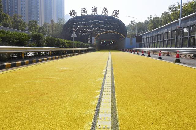 隧道 提质