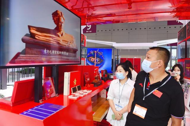中国(深圳)文化产业博览会 湖南馆