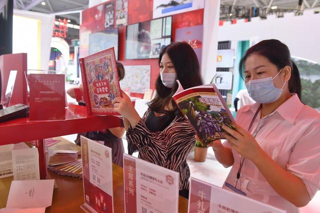 中国(深圳)文化产业博览会 湖南馆