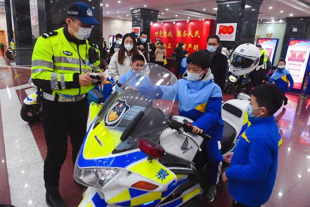 交警 警营开放日