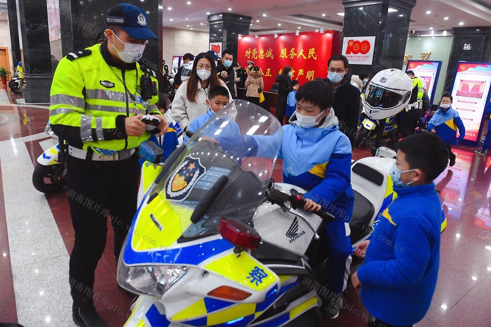 交警 警营开放日