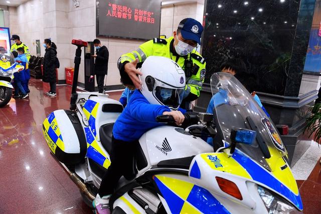 交警 警营开放日