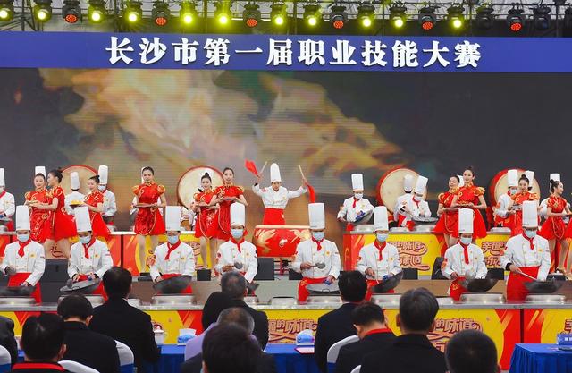技能比武