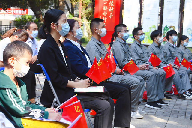 中国共产党二十大 开幕会