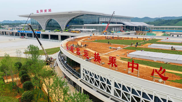 经济 交通 渝厦高铁 益阳至长沙段 通车