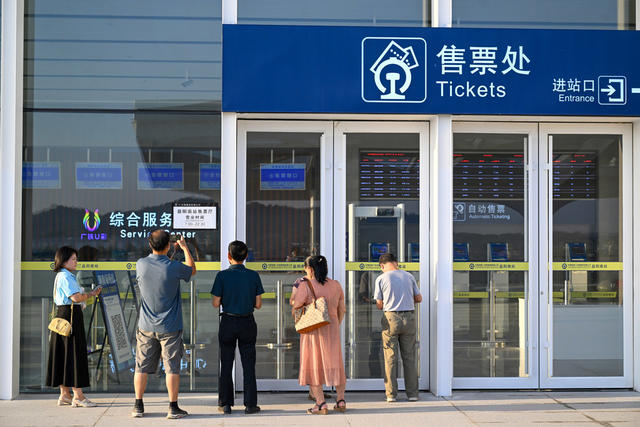 经济 交通 渝厦高铁 益阳至长沙段 通车