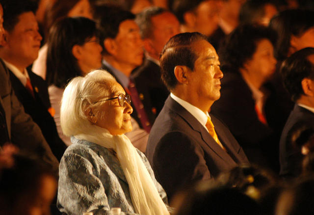宋楚瑜  亲民党