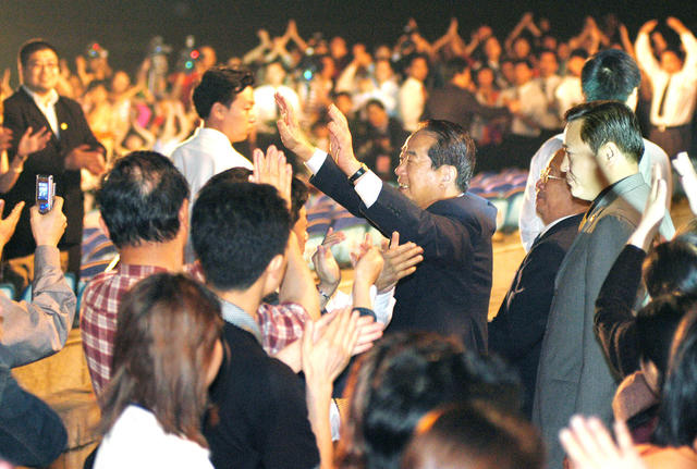 宋楚瑜  亲民党