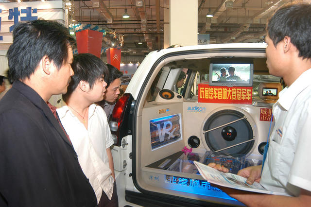 汽车  车展  汽车博览会