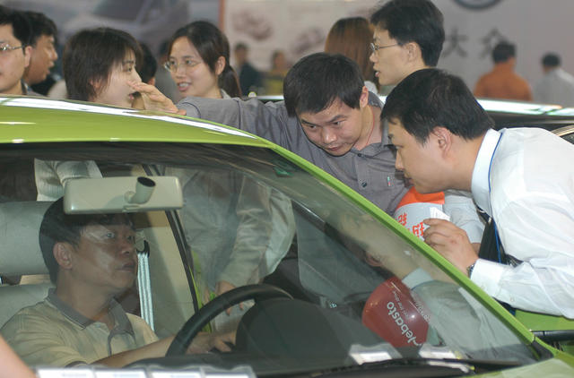 汽车  车展  汽车博览会