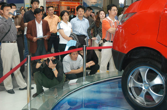 汽车  车展  汽车博览会
