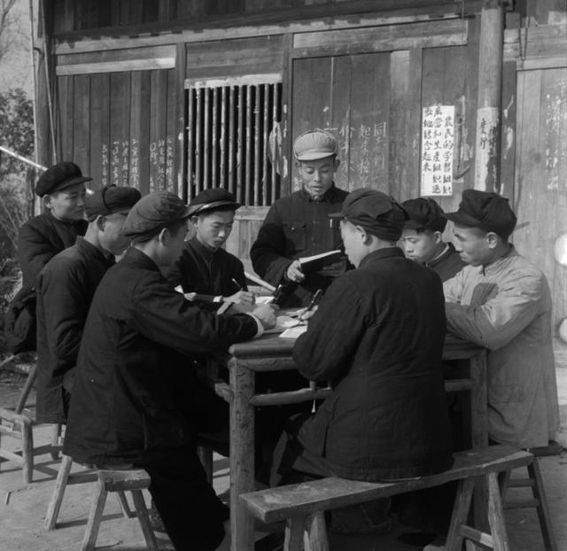 学文化 