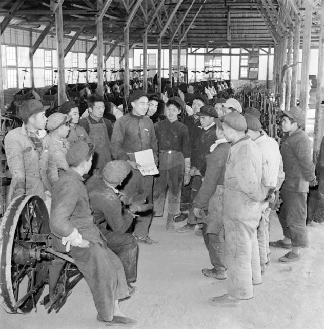 工人 全国农业发展纲要