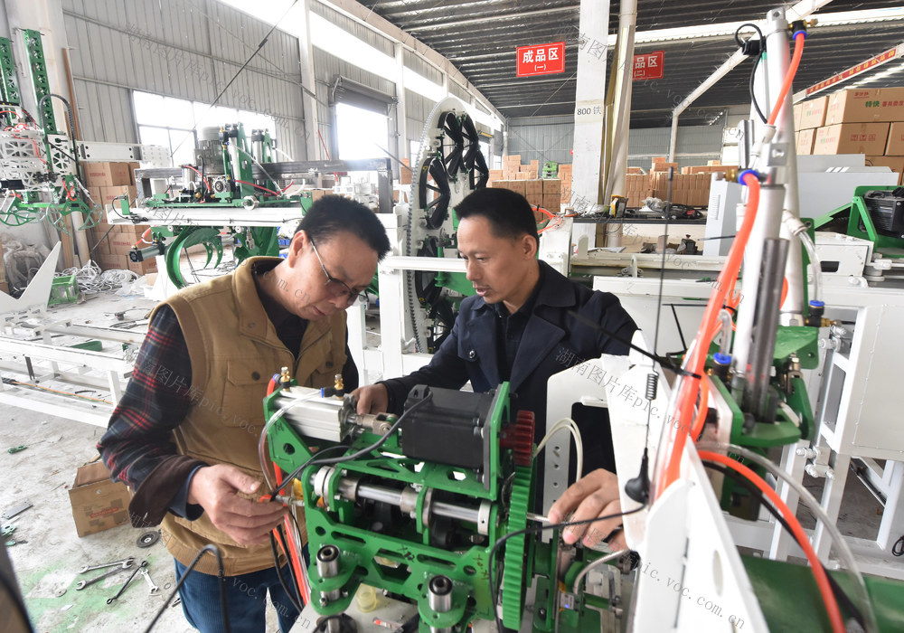 工业经济  企业  农机  产业发展 开发区  出口  外贸经济  高质量发展  产业链  薯类加工机械  竹子加工机械  