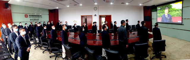 收看江泽民同志追悼大会