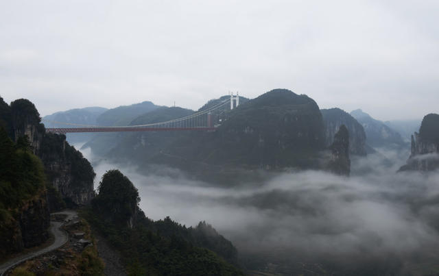 云雾 山峰 大桥 画