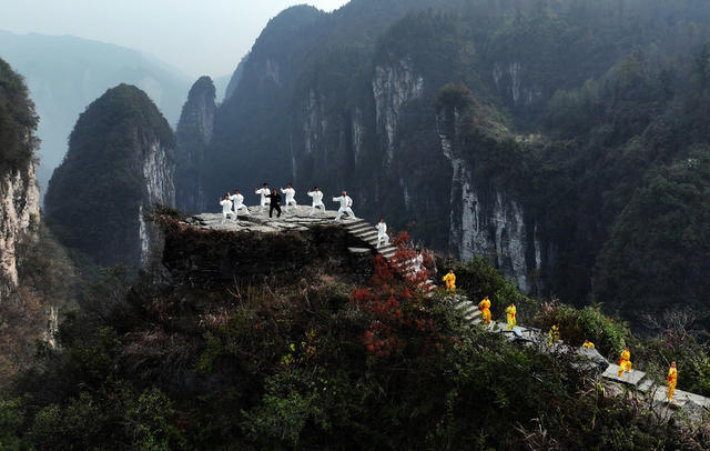 太极拳 师生 户外 锻炼
