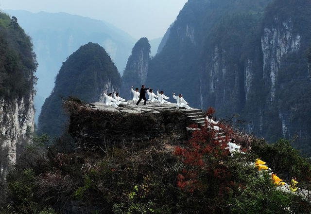太极拳 师生 户外 锻炼