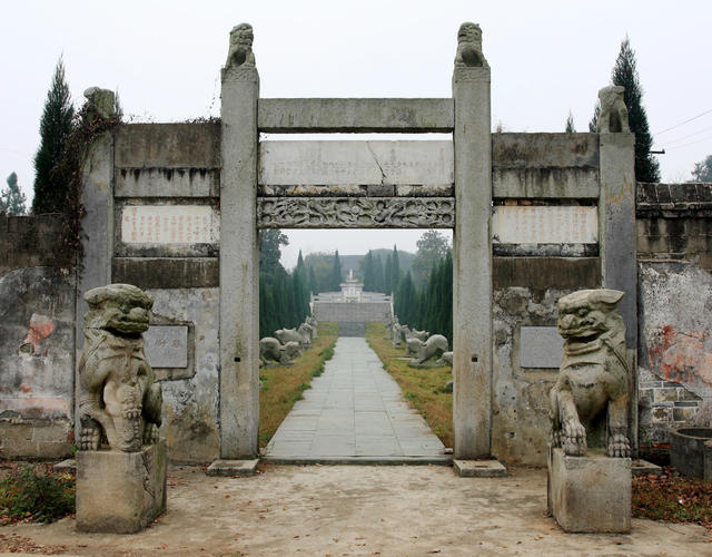 陶澍 名臣 名人 人文 风景 湖南 安化 景点 景区