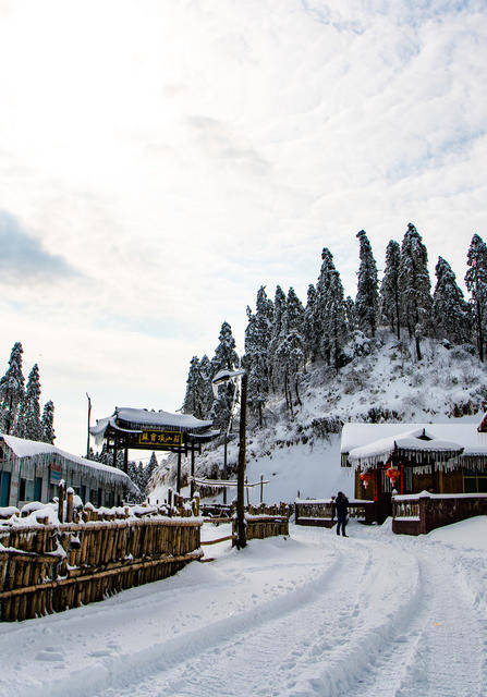 雪峰山  山背梯田  冰冻  
怀化 大雪