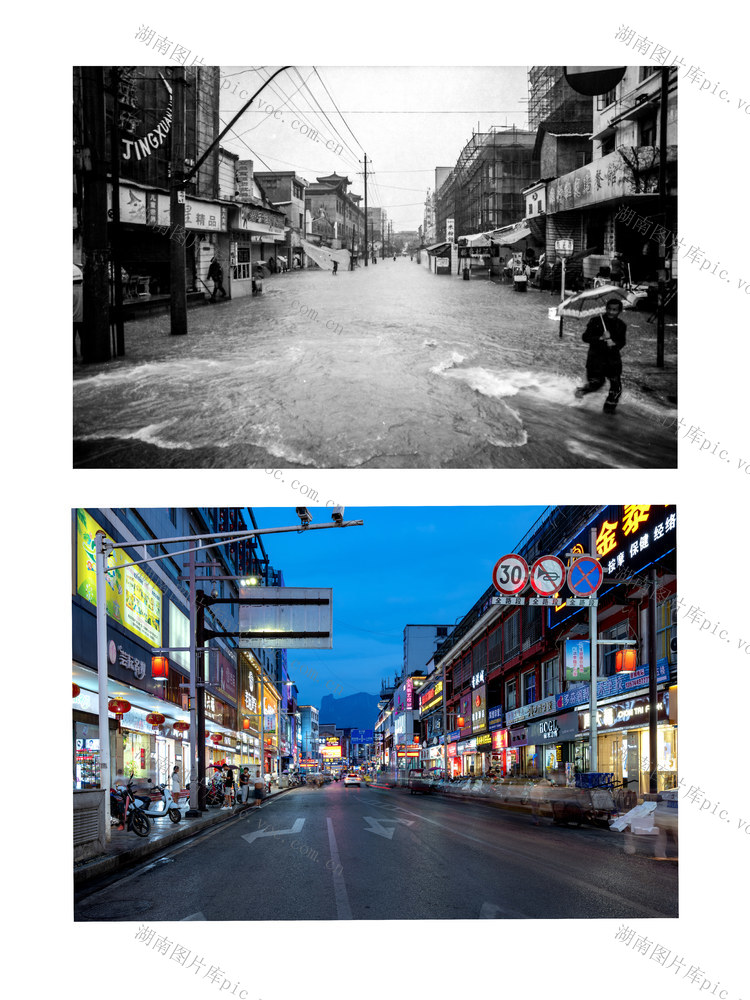 文昌阁