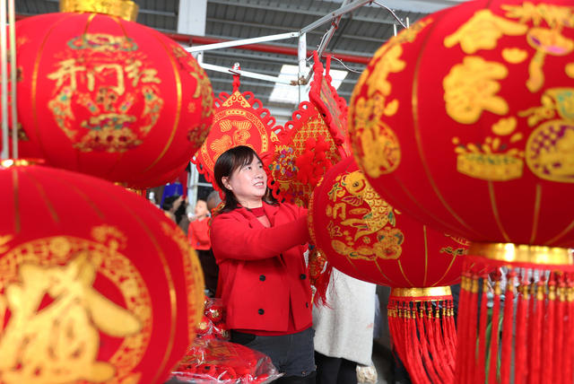 年货 赶集 年味