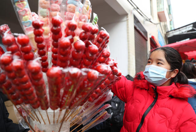 年货 赶集 年味