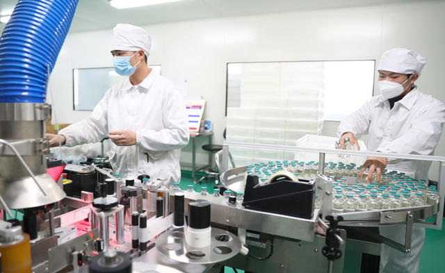免疫球蛋白  新冠  南岳生物 制药 生产