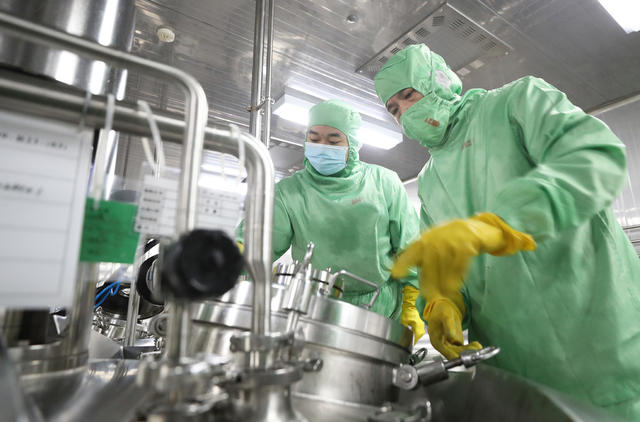 免疫球蛋白  新冠  南岳生物 制药 生产