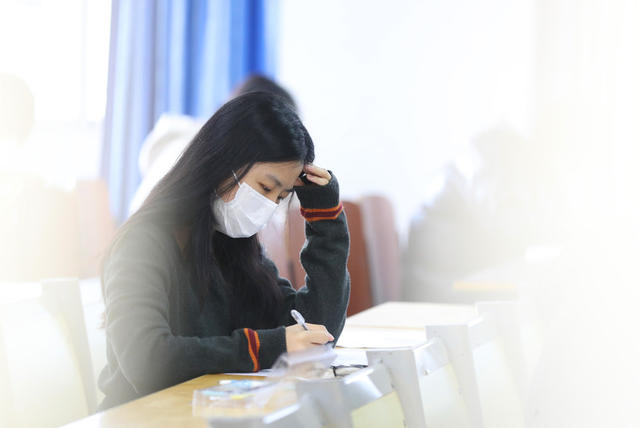 研究生 招生 考试