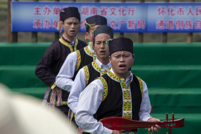 文化 活动 节日 唱歌 歌唱 表演 歌会 大戊梁歌会 侗族 文化节 少数民族 欢乐 快乐 群众文化 