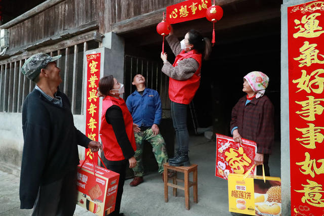 新春送温暖 关爱残疾人