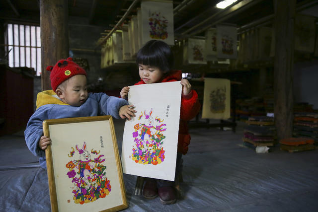 春节 兔年 非遗 滩头年画 文化