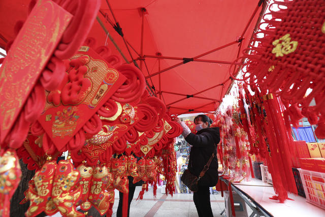 迎新春 红红火火 春节饰品 年味 过年

