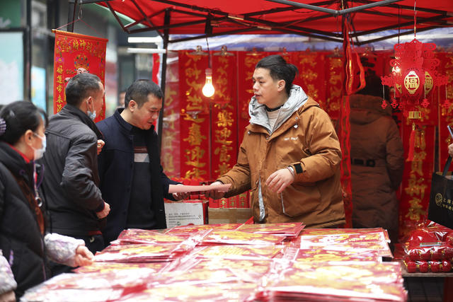 迎新春 红红火火 春节饰品 年味 过年


