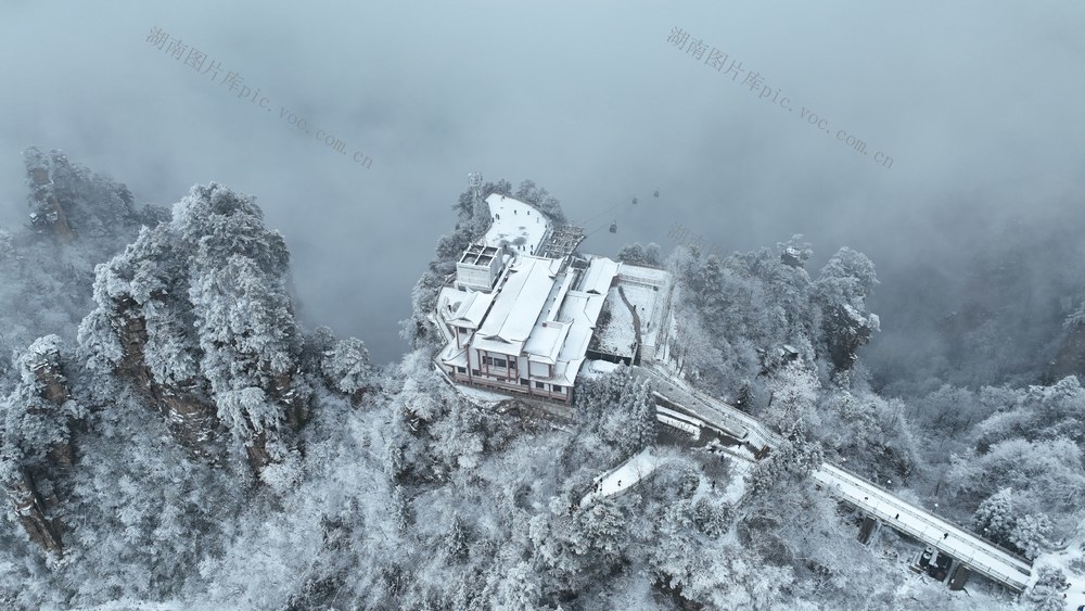 张家界国家森林公园 雪景