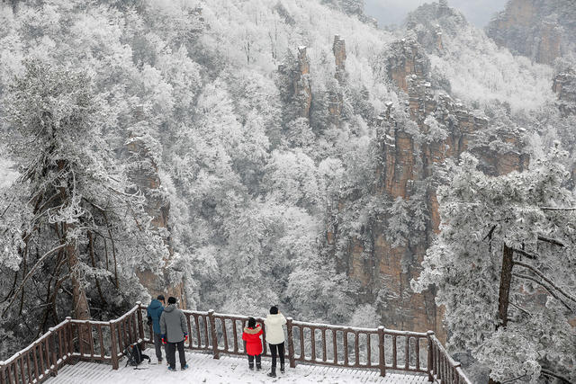 张家界国家森林公园 雪景