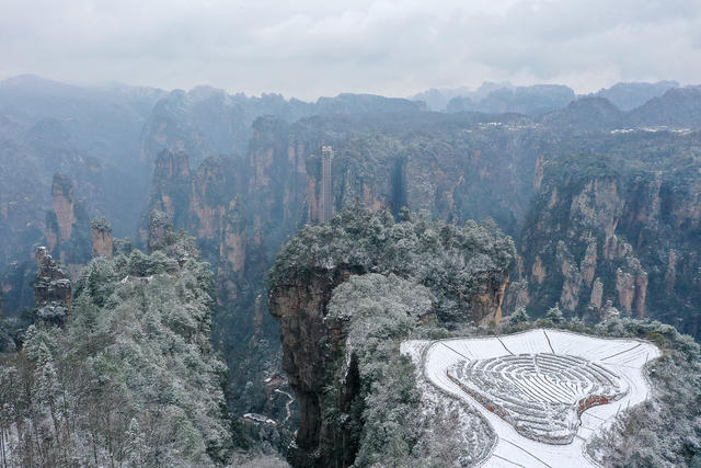 张家界国家森林公园 雪景