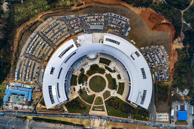 城建 城镇建设 建设 发展 公共文化 文化建设 文化 基础 设施 场馆建设 公益 地标 文化事业 益阳
