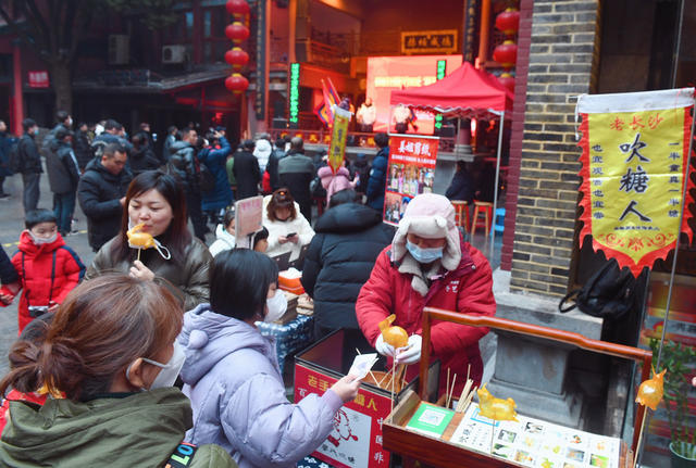 新年 火宫殿 庙会