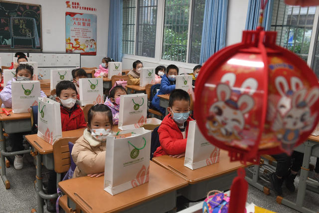 兔年 长沙 新学期 小学开学