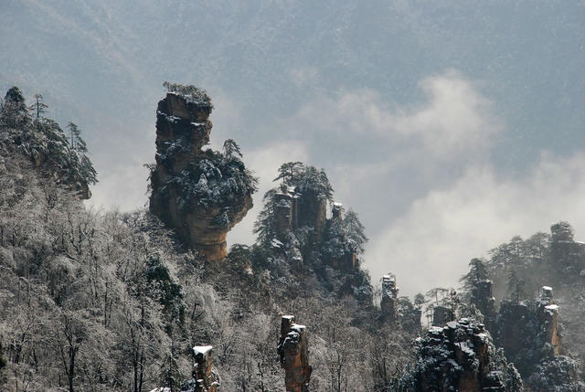 世界自然遗产 张家界 武陵源 天子山 仙女散花