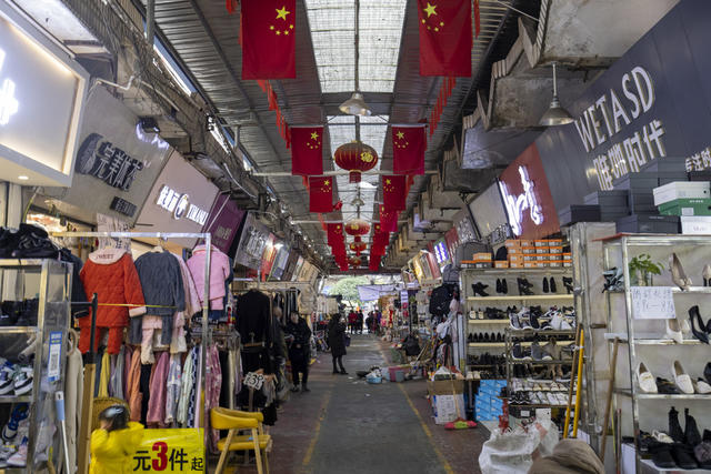 城市 建设 发展 街道 公共场所 宜章 玉溪镇 雕塑 纪实 革命地 年关暴动 湘南起义 红色 起义 策源地