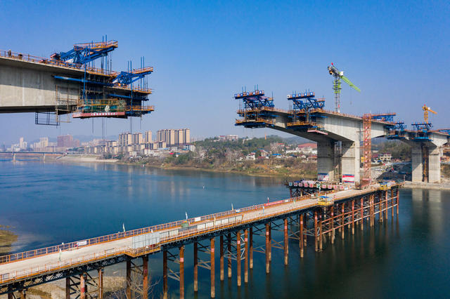 经济建设  交通  高速公路  桥梁  沅辰高速  怀化