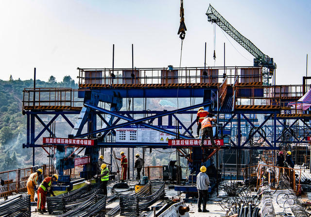 经济建设  交通  高速公路  桥梁  沅辰高速  怀化