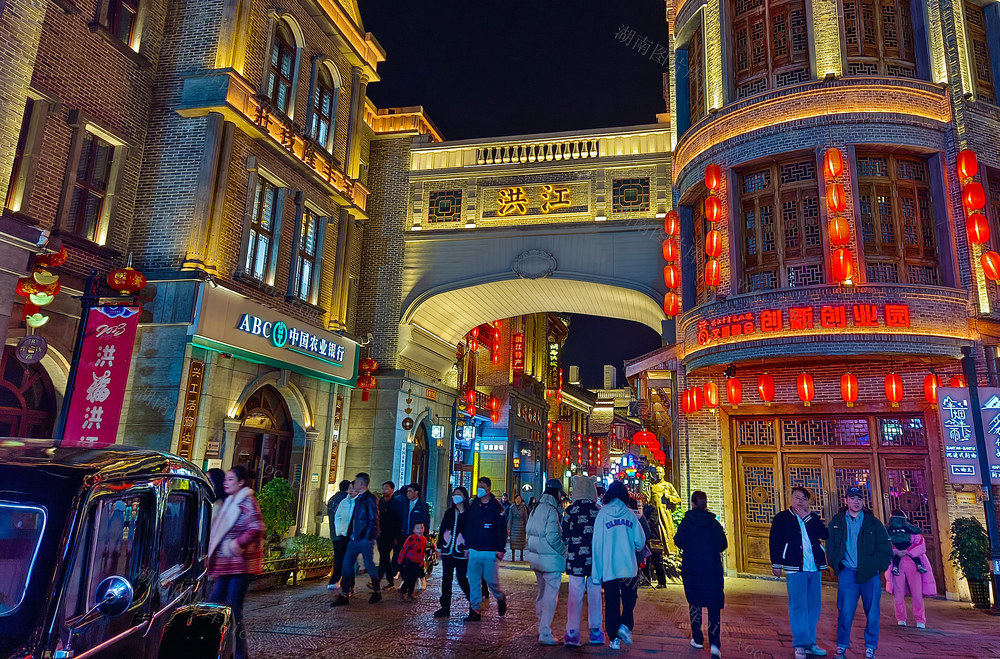 春节  旅游  灯光  夜景  洪江古商城  怀化