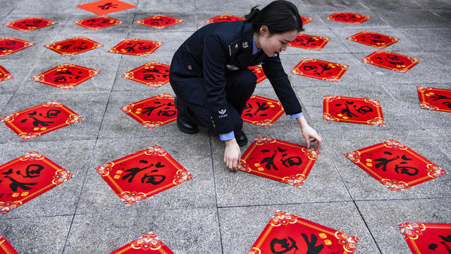公安  派出所  迎春  怀化